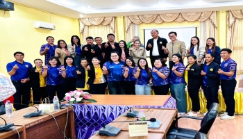 องค์การบริหารส่วนตำบลนาภู ร่วมแสดงความยินดีกับ นางสาวศีราณี ชนะพันธ์ ในโอกาสโอนย้ายไปดำรงตำแหน่งรองปลัด องค์การบริหารส่วนตำบลวังหลวง อ.เฝ้าไร่ จ.หนองคาย