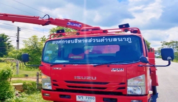 ออกทำการซ่อมแซมไฟฟ้าส่องสว่างที่ชำรุด ให้กับประชาชนที่เข้ามาทำเรื่องร้องขอ เพื่ออำนวยความสะดวกให้กับพี่น้องประชาชน บ้านเหล่าหมู่ที่ 12 จำนวน 1 จุด และ บ้านนาภูห มู่ที่ 1 จำนวน 1 จุด