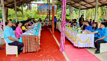 องค์การบริหารส่วนตําบลนาภู : ร่วมยินดีต้อนรับ คณะทำงานด้านการพัฒนาเศรษฐกิจฐานรากและ ประชารัฐ (E3)