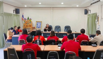 เข้าร่วมประชุมคณะกรรมการกองทุนหลักประกันสุขภาพระดับท้องถิ่นองค์การบริหารส่วนตำบลนาภู