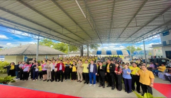 ร่วมพิธีเปิดโครงการหน่วยแพทย์เคลื่อนที่ในจังหวัดมหาสารคาม (กิจกรรมตรวจคัดกรองวัณโรคและตรวจสุขภาพทั่วไป)