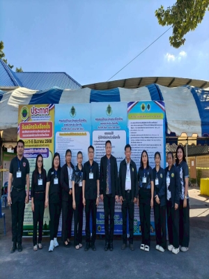 ยินดีต้อนรับ พันจ่าโท สราวุธ สมศรี ปลัดอำเภอ รักษาราชการแทนนายอำเภอยางสีสุราช ที่มาตรวจเยี่ยมศูนย์ประสานงานการเลือกตั้ง ในวันเปิดรับสมัครสมาชิกสภาองค์การบริหารส่วนตำบลและนายกองค์การบริหารส่วนตำบล วันที่สอง