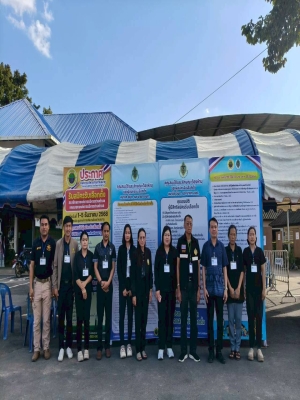 ยินดีต้อนรับ นายประดิษฐ์ ศรีประสิทธ์ ผู้ตรวจการการเลือกตั้งประจำจังหวัดมหาสารคาม ที่มาตรวจเยี่ยมศูนย์ประสานงานการเลือกตั้ง ในวันเปิดรับสมัครสมาชิกสภาองค์การบริหารส่วนตำบลและนายกองค์การบริหารส่วนตำบล #วันที่สาม