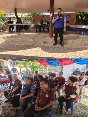 โครงการขับเคลื่อนศูนย์ป้องกันแก้ปัญหาไฟป่าหมอกควัน อำเภอยางสีสุราช จังหวัดมหาสารคาม. ณ บ้านเหล่าหมากคำ หมู่ที่ 12