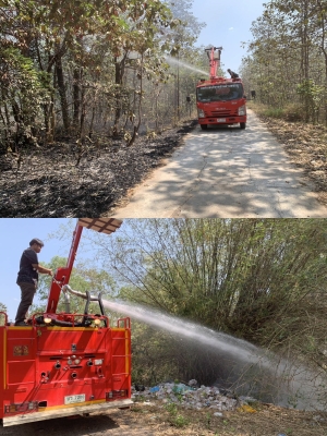 ลงพื้นที่ปฏิบัติภารกิจควบคุมและดับไฟบริเวณ โคกบ้านป่าแดง หมู่ที่11 ในพื้นที่ตำบลนาภู อำเภอยางสีสุราช จังหวัดมหาสารคาม