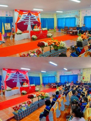 เข้าร่วมเป็นเกียรติงานสำเร็จการศึกษาระดับปฐมวัย ปีการศึกษา 2568 ณ ศูนย์พัฒนาเด็กเล็กองค์การบริหารส่วนตำบลนาภู