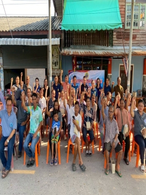 โครงจัดทำแผนพัฒนาท้องถิ่นขององค์การบริหารส่วนตำบลนาภู ประจำปีงบประมาณ พ.ศ.2569
