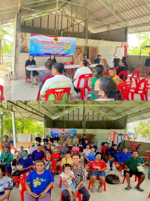 ออกประชาคมระดับหมู่บ้าน ณ ศาลาประชาคม #บ้านสะเดาหวานหมู่ที่3 ตามโครงจัดทำแผนพัฒนาท้องถิ่นขององค์การบริหารส่วนตำบลนาภู ประจำปีงบประมาณ พ.ศ.2569