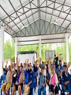 โครงจัดทำแผนพัฒนาท้องถิ่นขององค์การบริหารส่วนตำบลนาภู ประจำปีงบประมาณ พ.ศ.2569