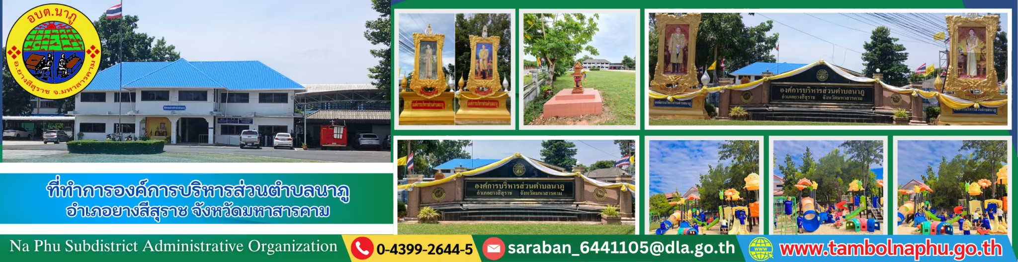 foot tambolnaphu241168