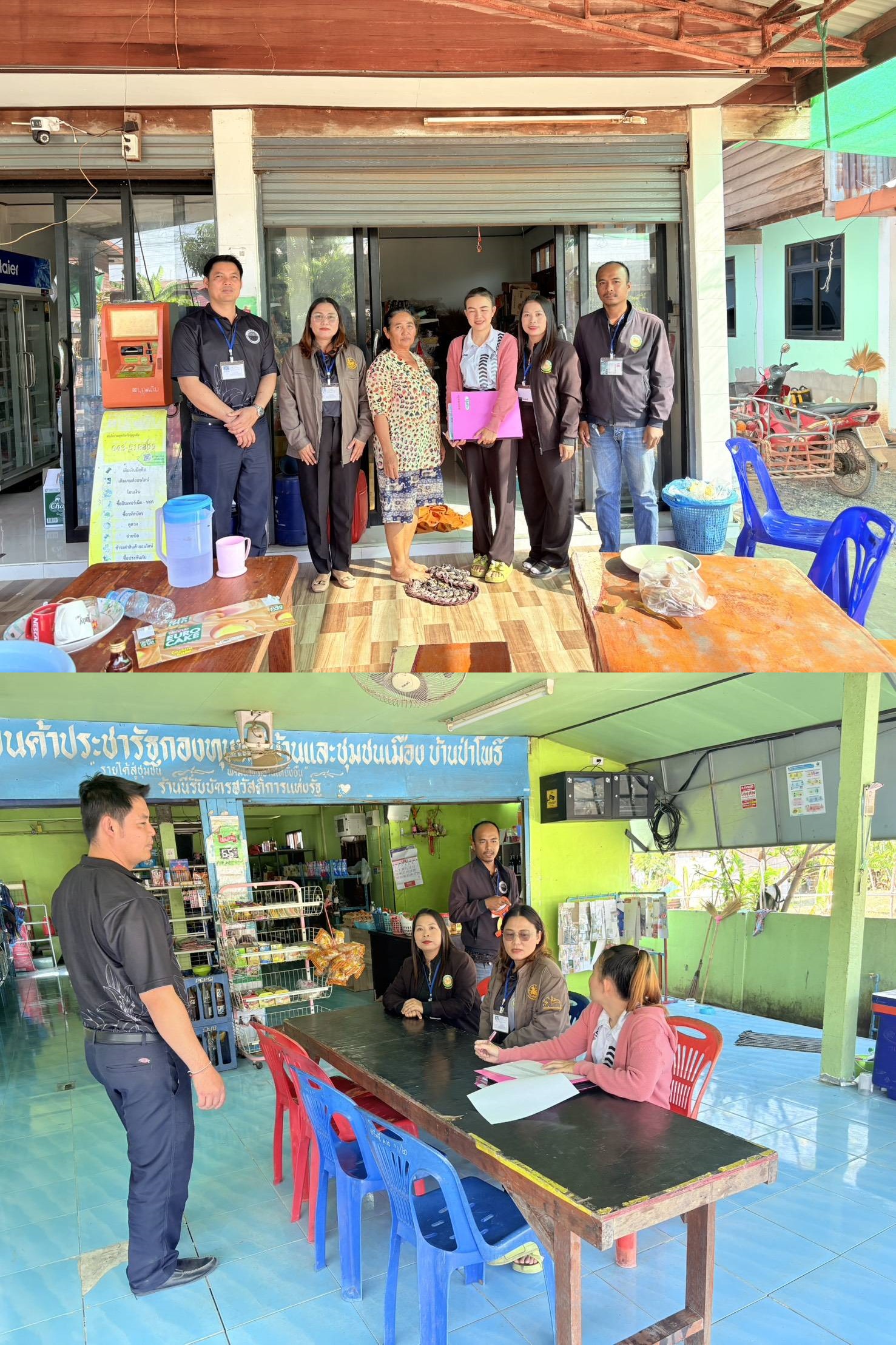 326096889 1236233933686392 8834859114771170507 n