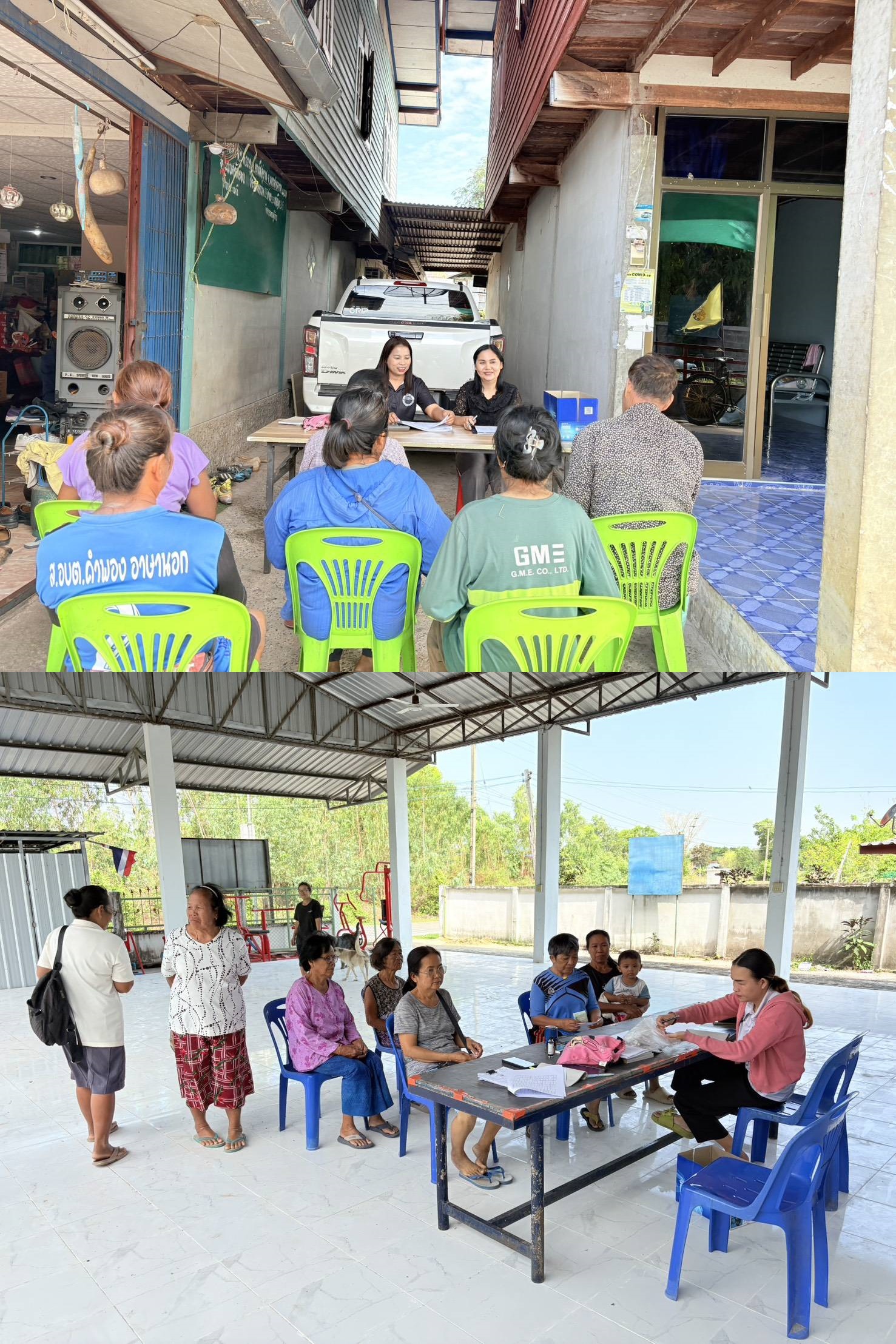 326096889 1236233933686392 8834859114771170507 n