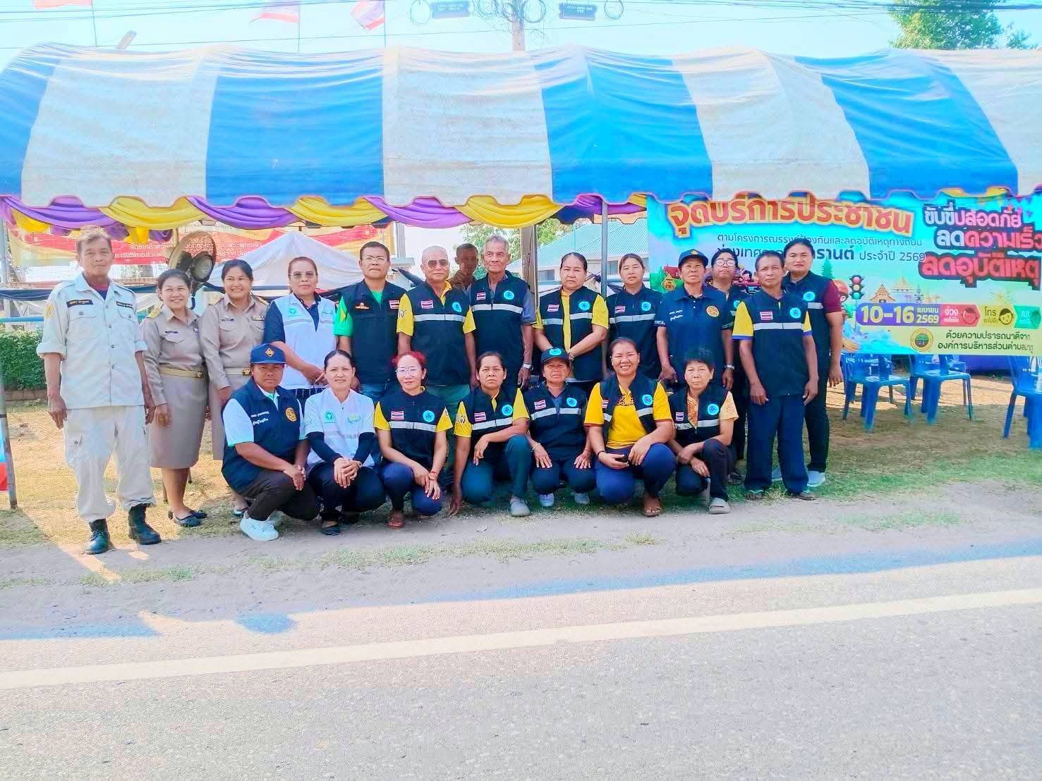 326096889 1236233933686392 8834859114771170507 n