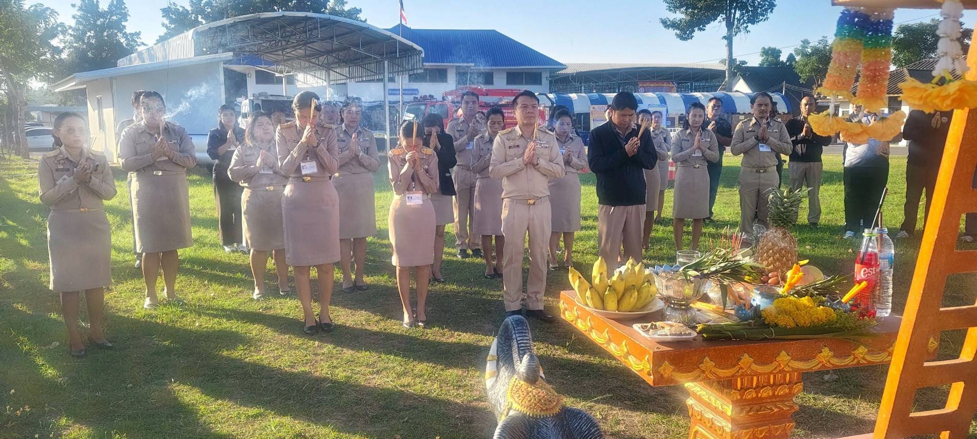 326096889 1236233933686392 8834859114771170507 n